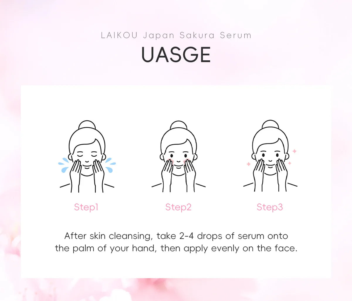 LAIKOU Moisturizing and Hydrating Cherry Blossom Essence Skincare Brightening and Improving Skin Essence