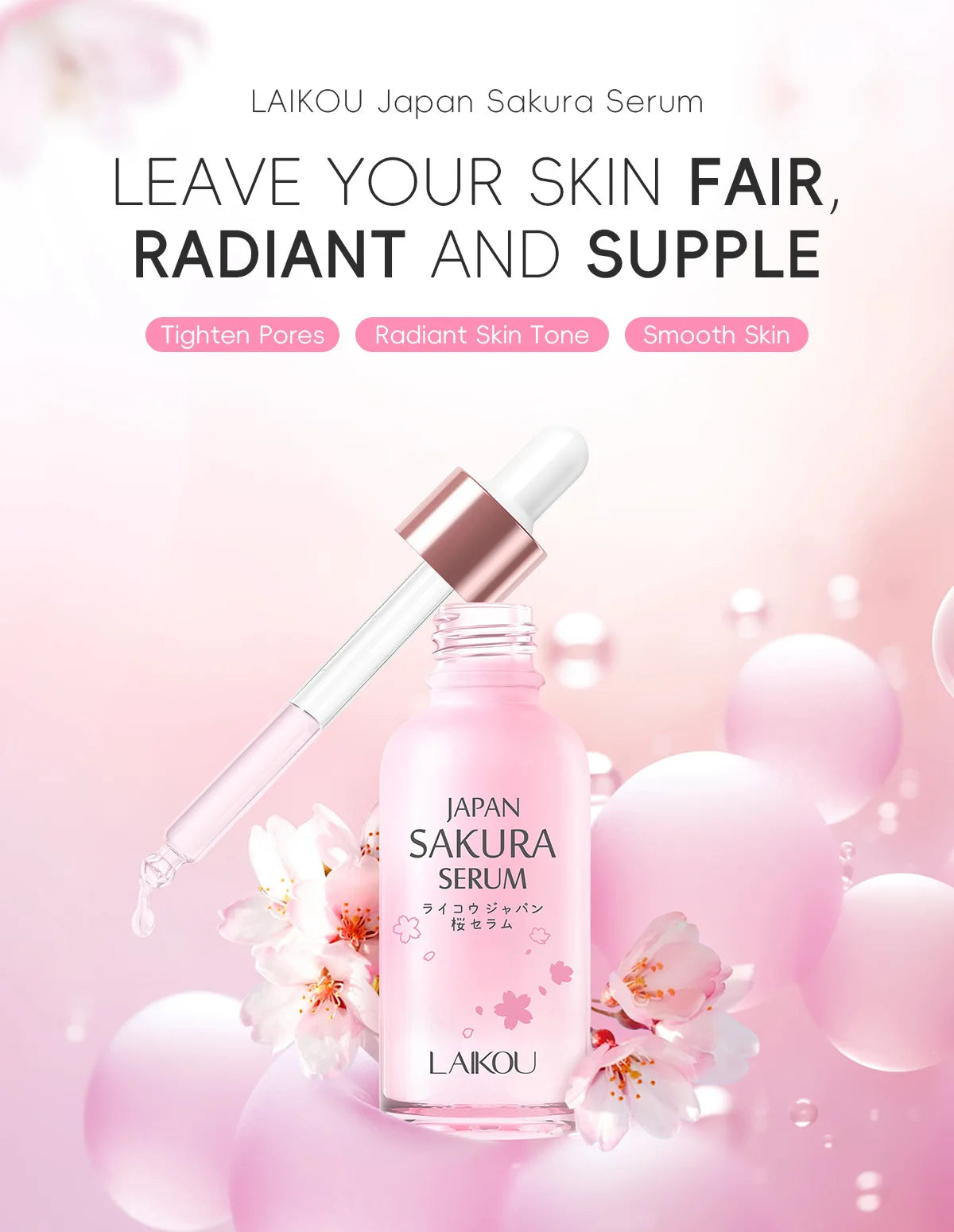 LAIKOU Moisturizing and Hydrating Cherry Blossom Essence Skincare Brightening and Improving Skin Essence